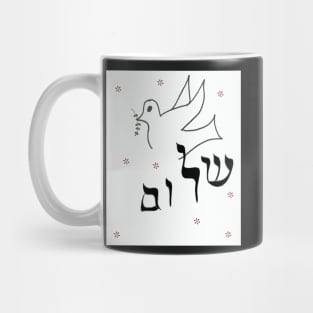 Shalom Bird Design Mug